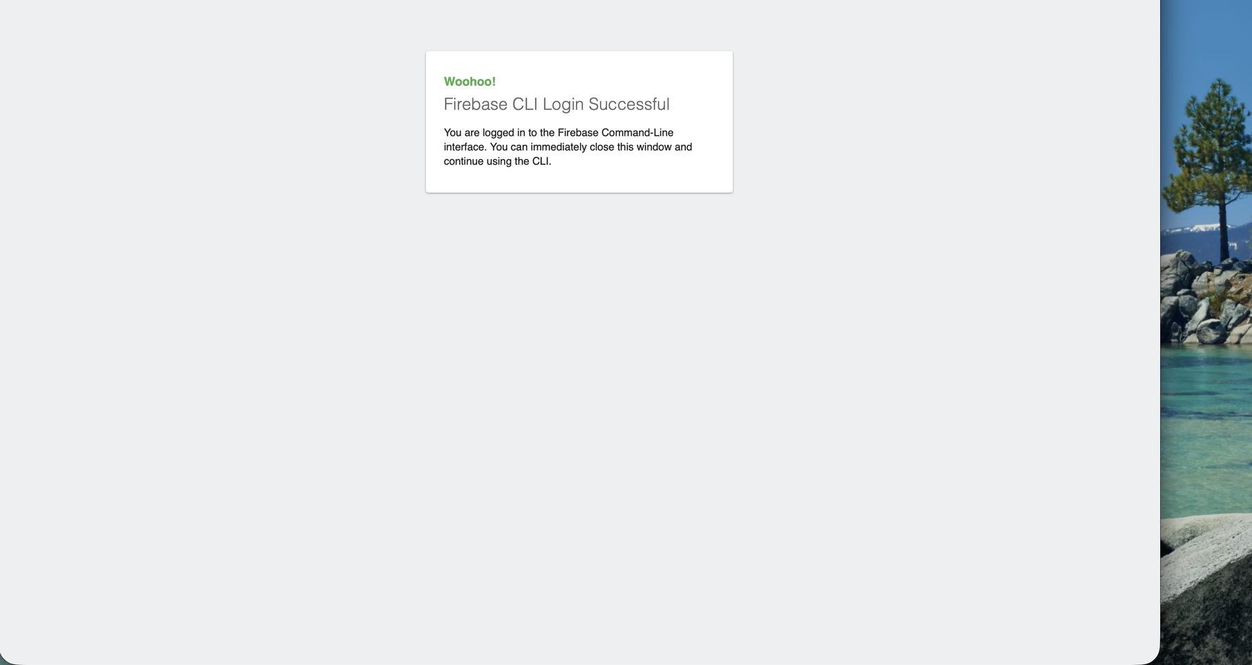 瀏覽器顯示 Firebase CLI 登入成功
