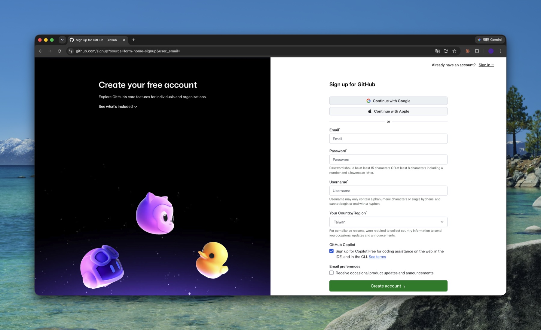 GitHub 註冊頁最上方的 Continue with Google 按鈕