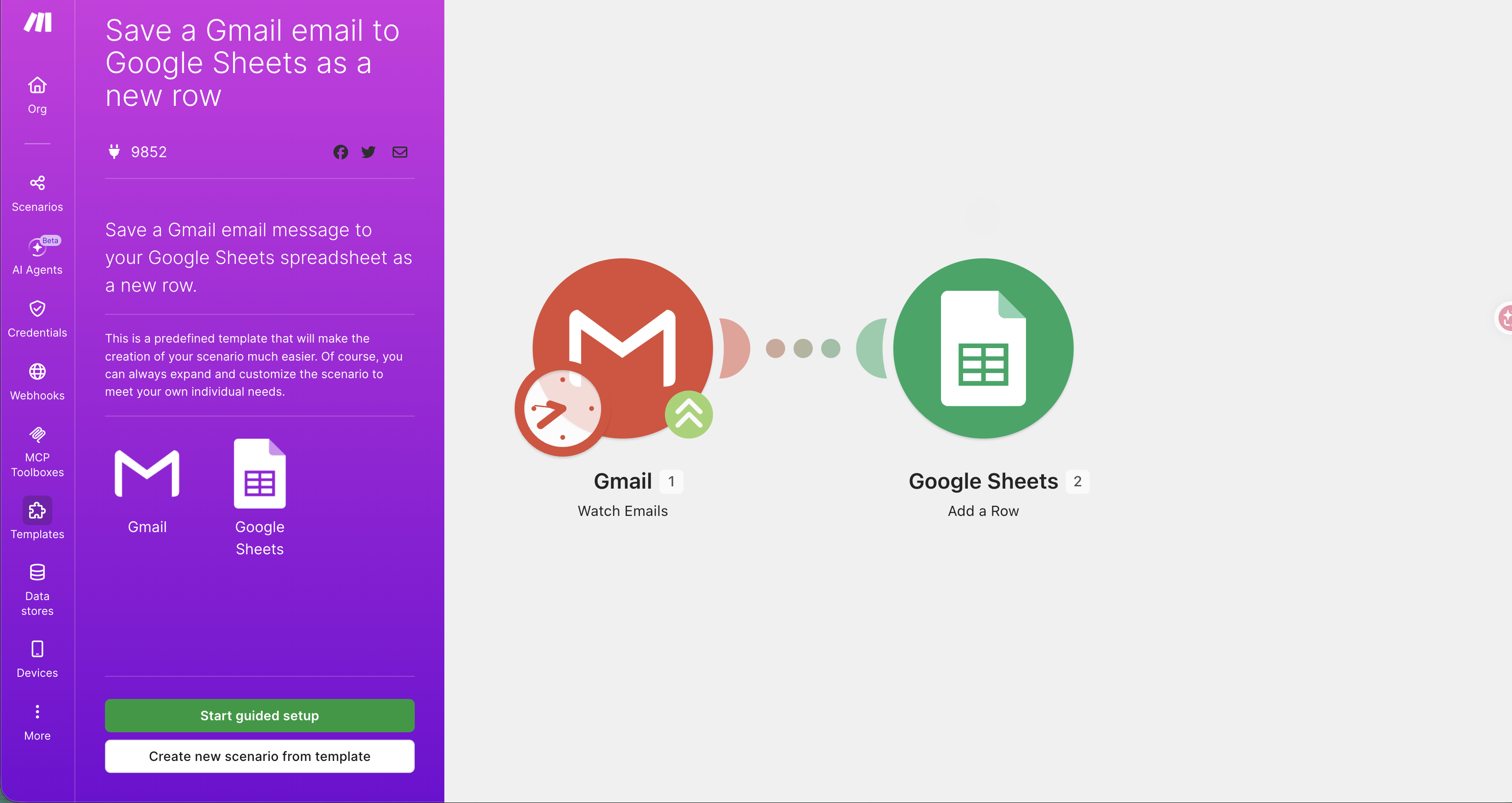Gmail → Google Sheets 範本,兩個模組的流程