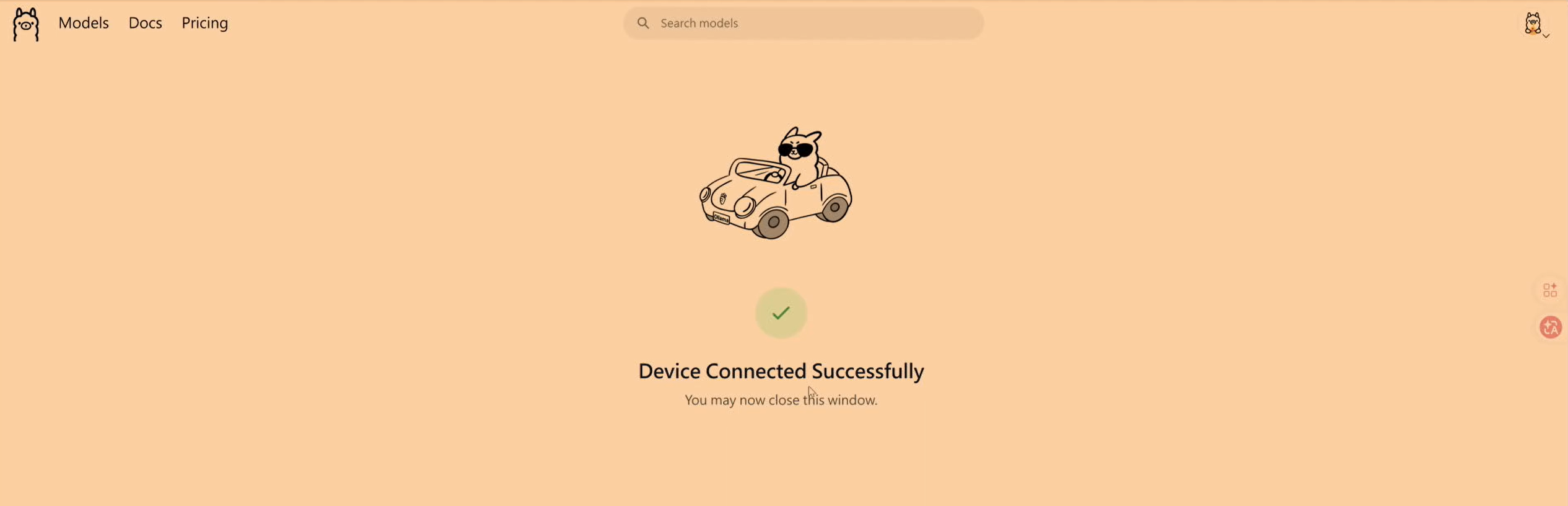 瀏覽器顯示認證成功，可關閉此頁
