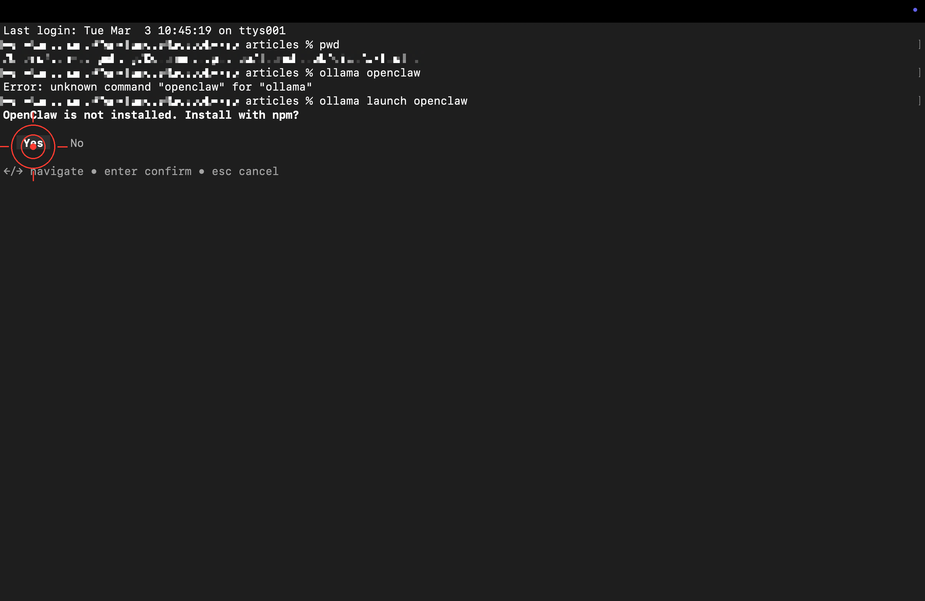 終端機執行 ollama launch openclaw 輸出