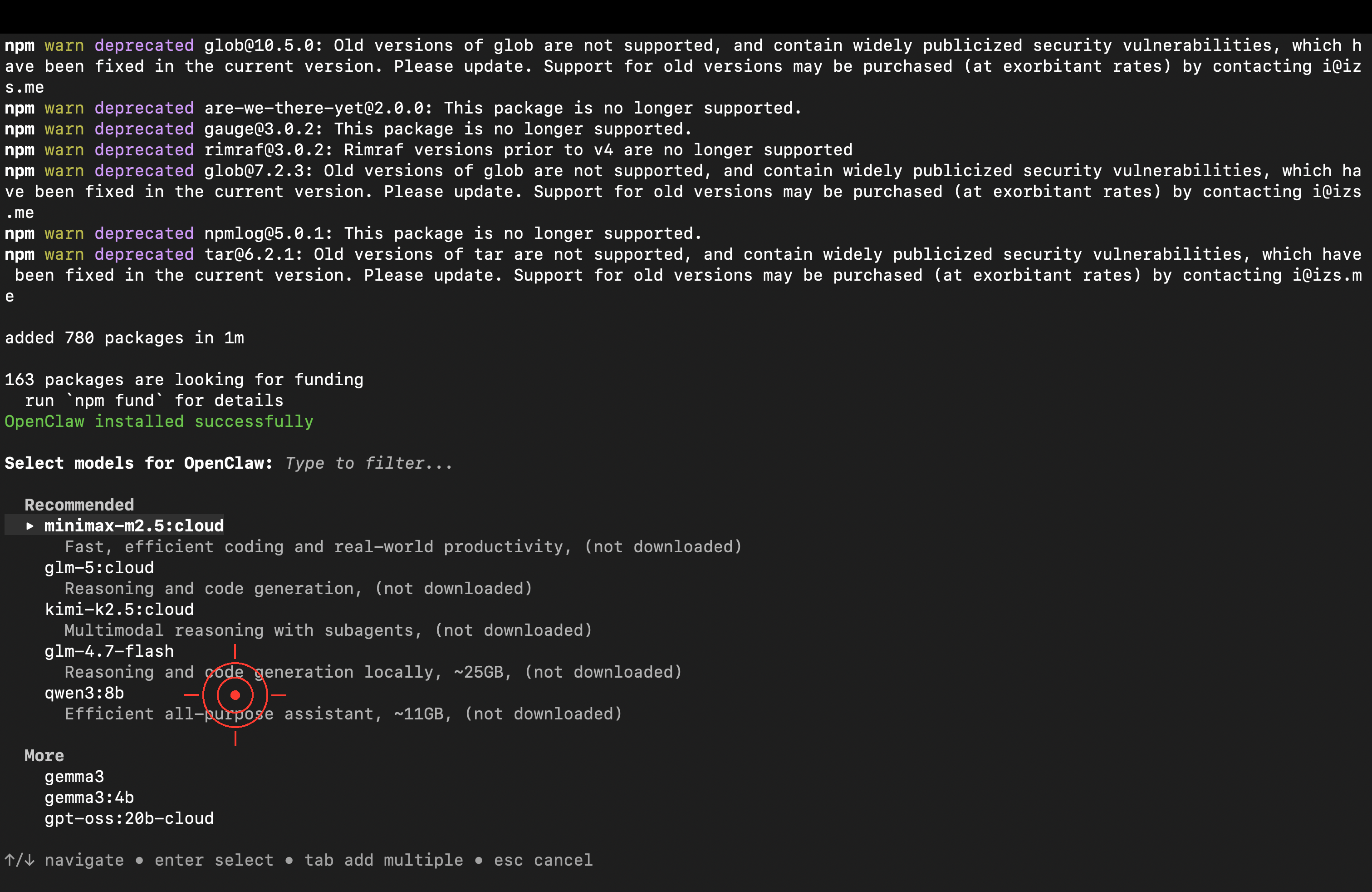 OpenClaw 安裝成功完成訊息